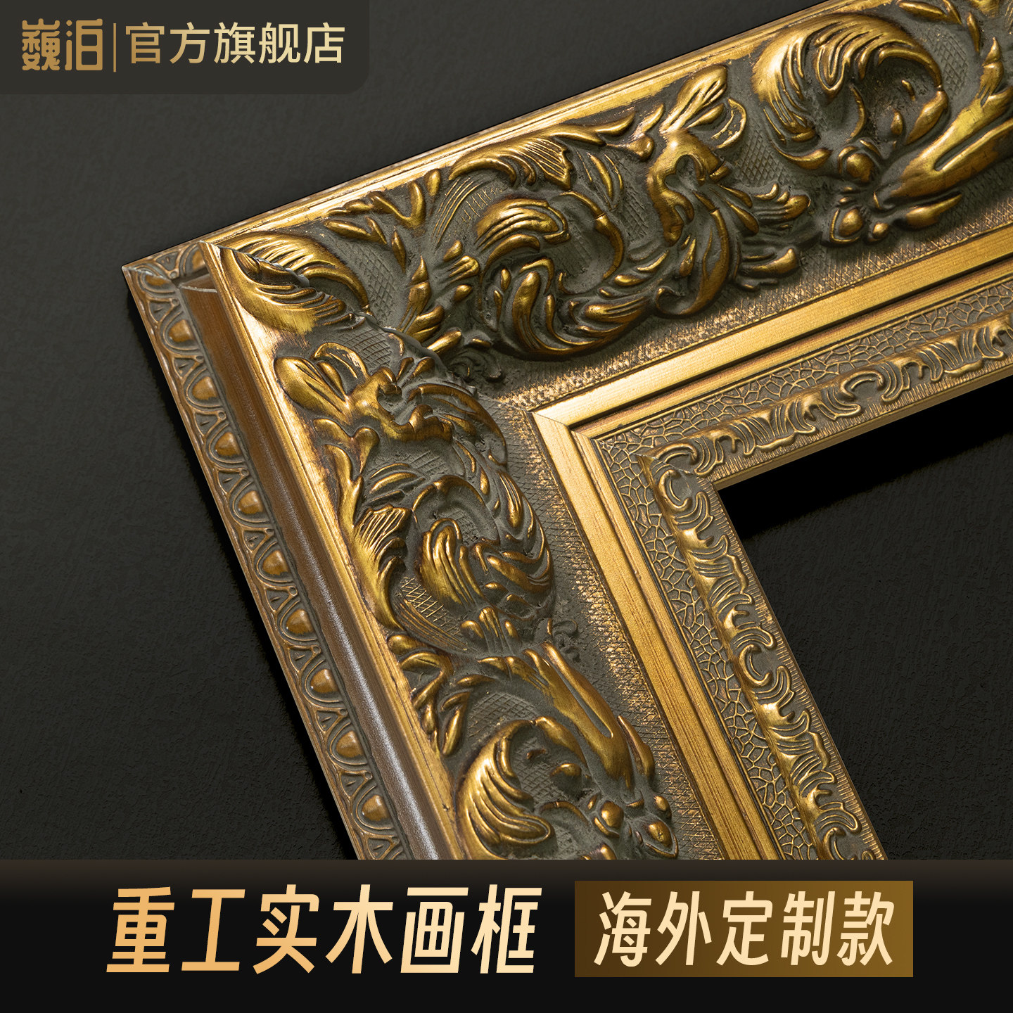 任意尺寸定制48H发货顺丰包邮