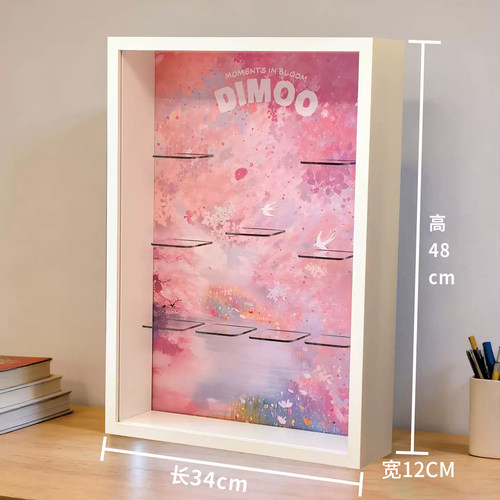 DIMOO瞬间的奇遇系列手办盲盒展示盒diy造景带灯收纳相框画框