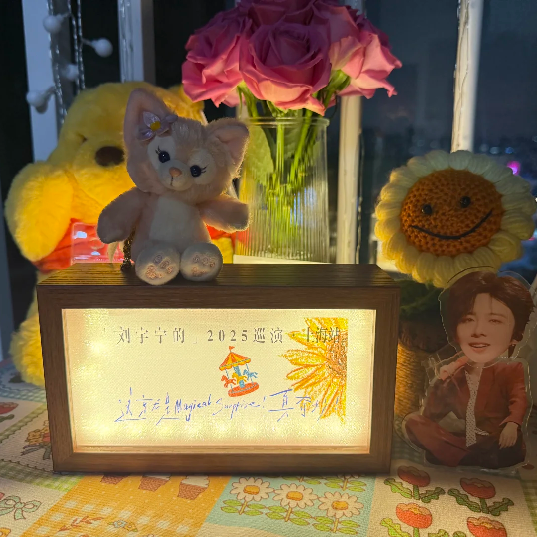 明星应援棒改造LED小夜灯