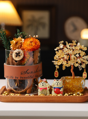 肉桂生财入户玄关黄水晶发财树摆件家居装饰品办公室好物乔迁礼物