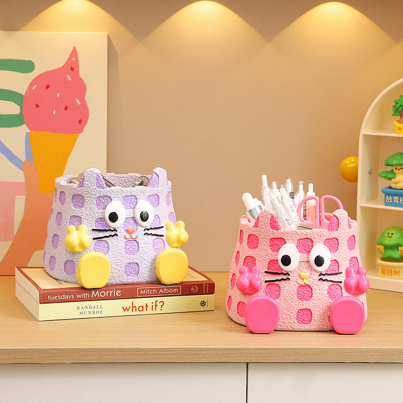 多巴胺桌面收纳摆件办公室可爱好物大容量笔筒女生工位布置装饰品