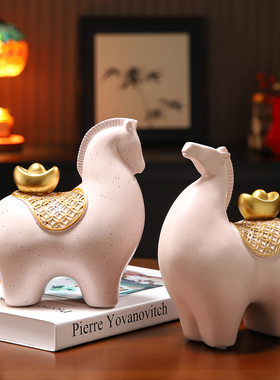 2026马年吉祥物生肖马本命年礼物马到成功有钱办公室桌面装饰摆件