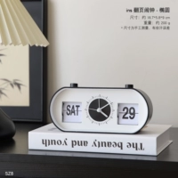 Модель часов-овальной формы с перекидным календарем [аутентичные]