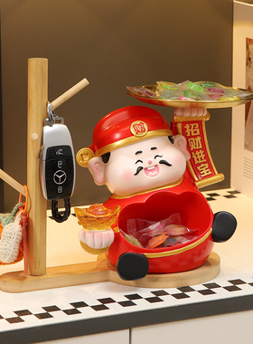 玄关摆件那城那花客厅家居装饰品