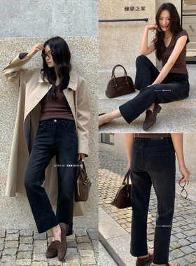 ZONA2025秋季新款简约韩系时尚潮流高级牛仔九分烟管裤牛仔裤女