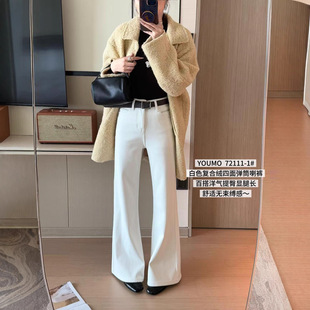 素心兰/YOUMO 四面弹复合绒质感直筒微喇牛仔裤女72111-1(配腰带)