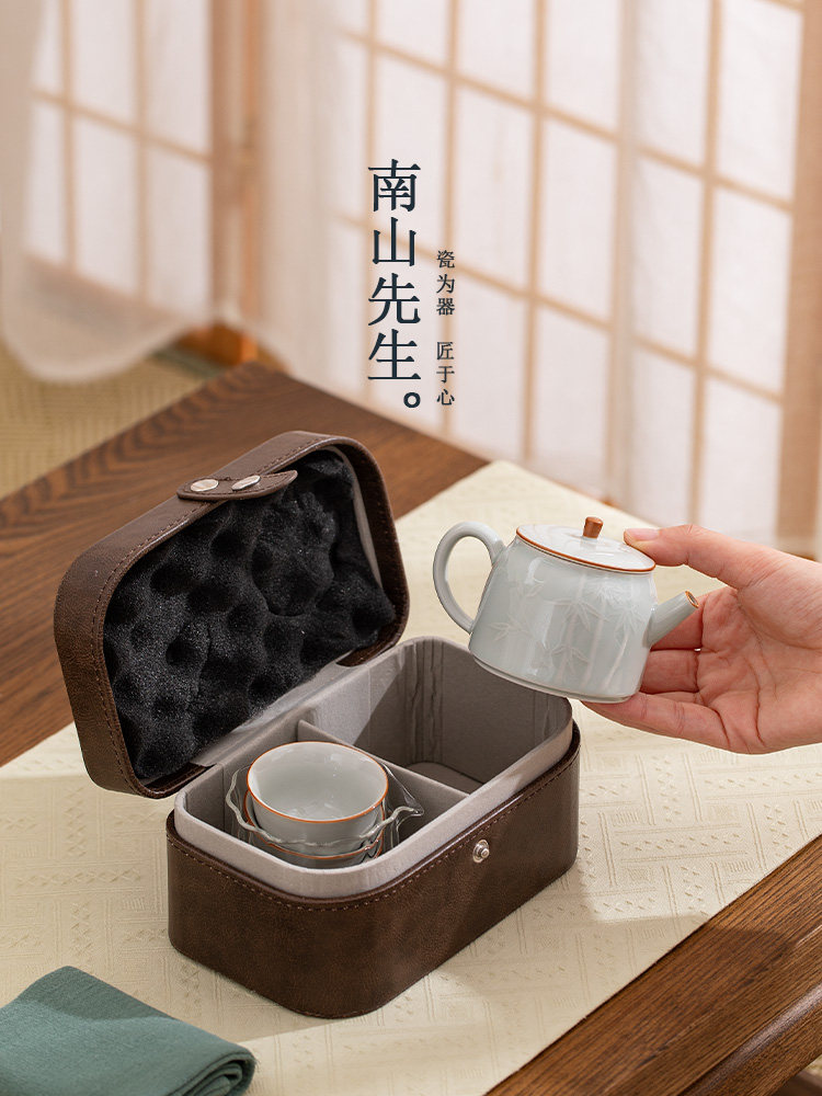 采购产品南山冠祝先生旅行茶具，一壶三杯，户外便携茶壶，旅行经