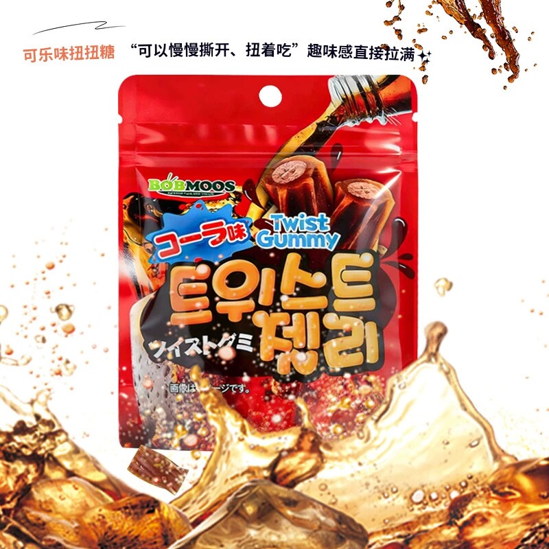 韩国进口涞可可乐味葡萄味软糖40g袋装扭扭糖夹心软糖休闲糖果