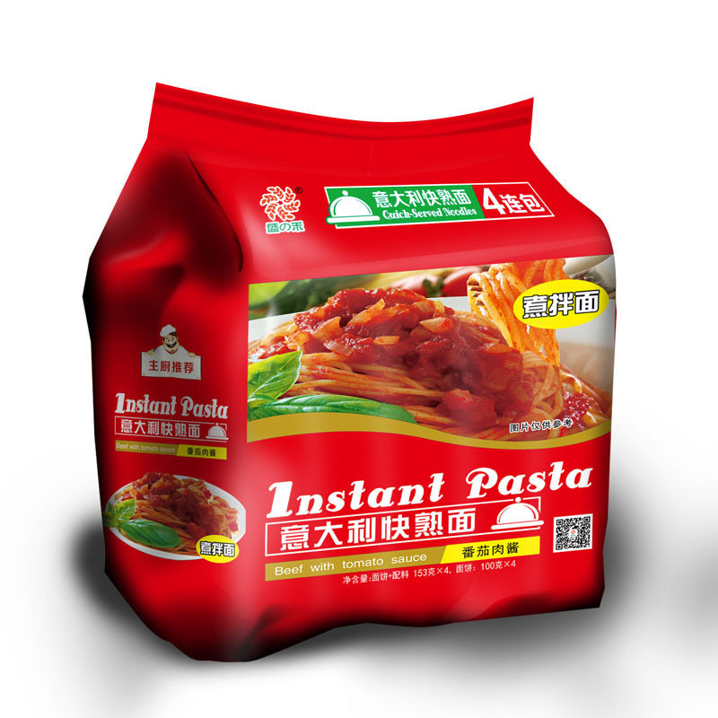 意大利快熟面拌面方便面意式速食