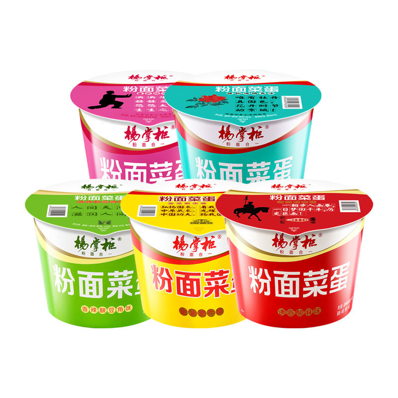 杨掌柜粉面菜蛋粉丝加泡面大菜包重庆酸辣粉酸麻口味学生宿舍夜宵