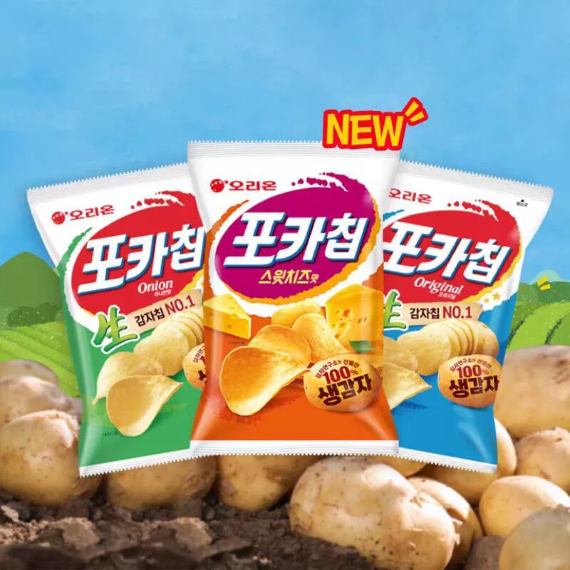 韩国进口好丽友原切薯片奶酪味洋葱味60g休闲零食膨化食品办公室