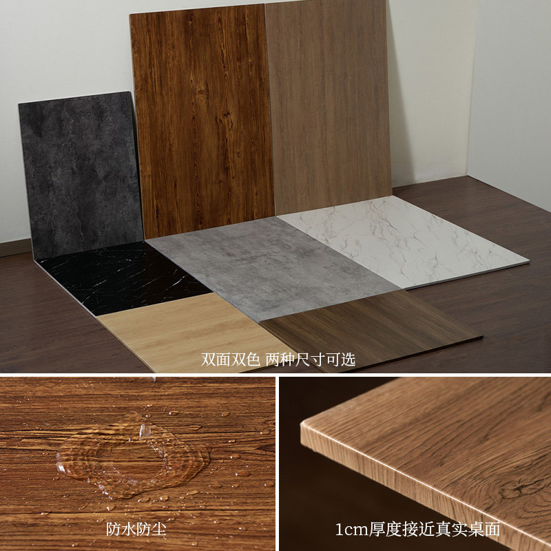 拍照木板双面木纹复古美食产品摄影背景拍照桌面场景搭建拍摄道具