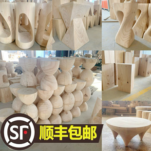 实木原木木墩复古茶边几家用坐凳民宿酒店创意摆件床头柜树桩矮凳