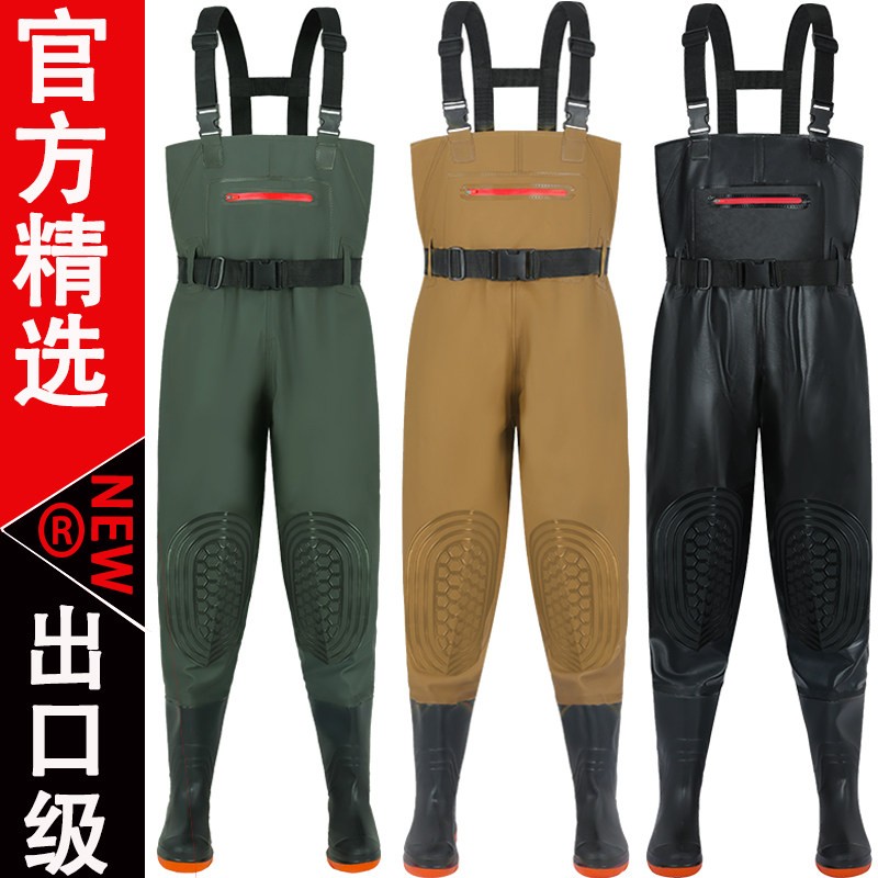 出口款下水裤半身防水衣服雨裤雨鞋皮叉裤抓鱼全身男连体水鞋加厚