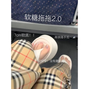女夏外穿增高夹脚海边沙滩防滑防臭凉拖 品牌清仓白色厚底人字拖鞋