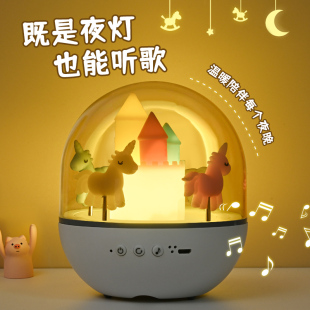 旋转木马音乐盒小夜灯八音盒女生公主女童送女孩儿童生日礼物182