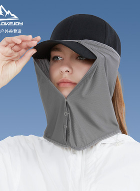 骑行户外高尔夫遮阳帽速干透气
