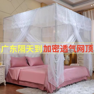 蚊帐家用卧1.35米双人床三开门加密透气落地式宫廷落地蚊帐1.8m床