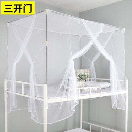 90x190蚊帐学生宿舍上下铺通用上铺带伸缩支架子母床蚊帐下铺专用