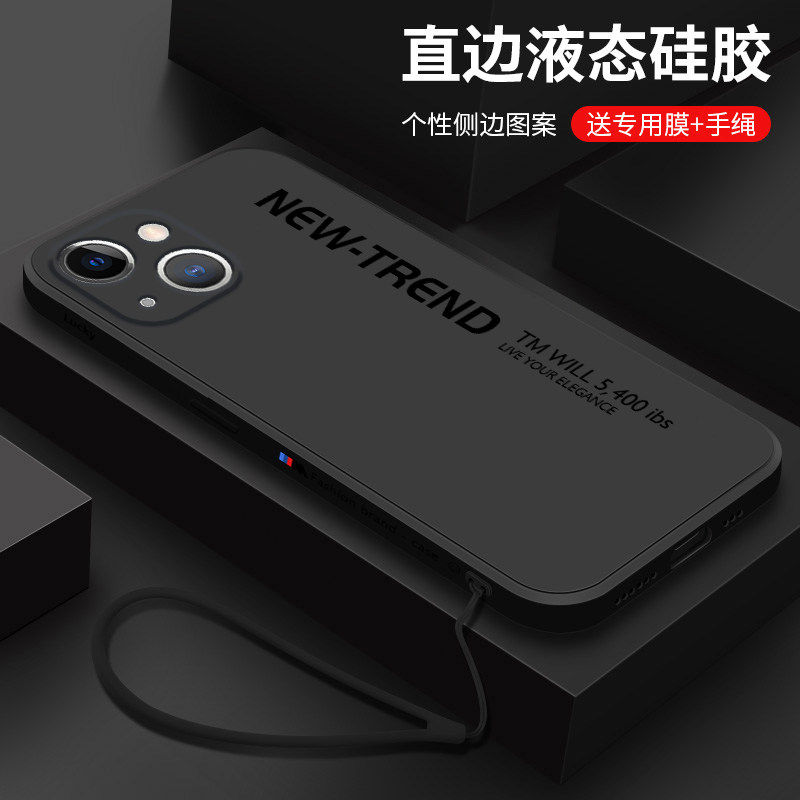 适用苹果13手机壳新款iPhone13保护套pro个性简约英文字母液态硅胶女全包防摔男士promax软壳mini5g磨砂潮
