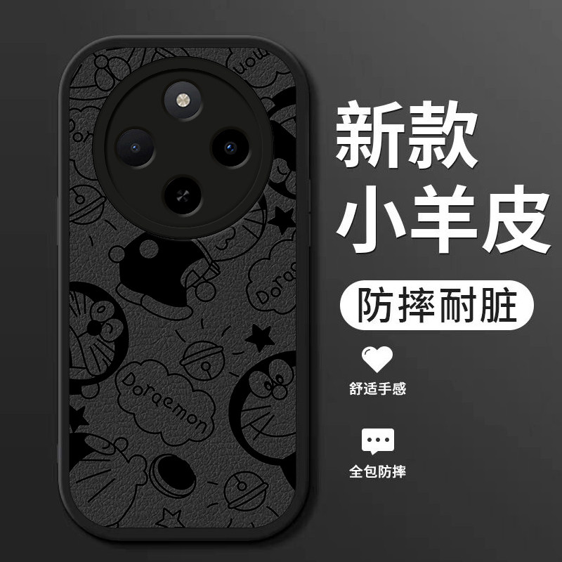 适用红米17C手机壳新款小米Redmi14R羊巴皮硅胶14C保护套13R镜头全包12C防摔软壳5G男女生个性创意卡通机器猫