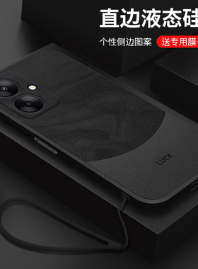 适用红米13C手机壳新款流沙纹理9A10A10X保护套10XPro全包12C13R液态硅胶红米9防摔耐磨男款质感红米12超薄
