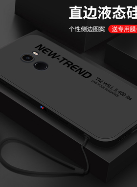 适用小米mix2手机壳新款小米note3保护套mix2s个性简约英文字母液态硅胶女全包防摔男士mis3/4软壳5g磨砂潮