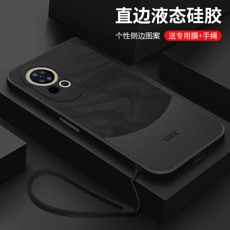 适用液态硅胶全包防摔手机壳