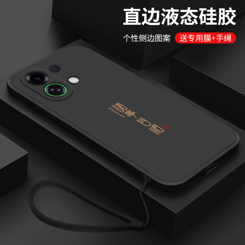 镜头全包防摔硅胶软壳   简约时尚