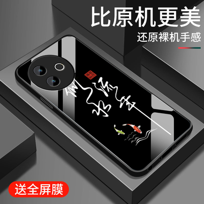 适用vivoy300i手机壳新款vivo y300钢化玻璃y300pro+保护套y300T镜头全包y300GT防摔y300C硬壳男女生简约真言