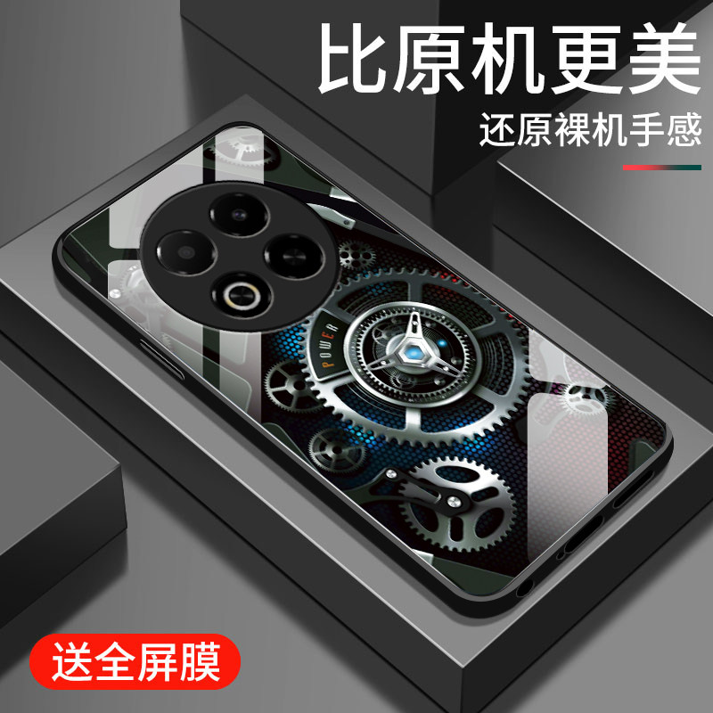 适用魅族note16pro手机壳新款note16钢化玻璃镜面保护套Meizu镜头全包防摔硬壳pr0男士创意时尚卡通外壳齿轮