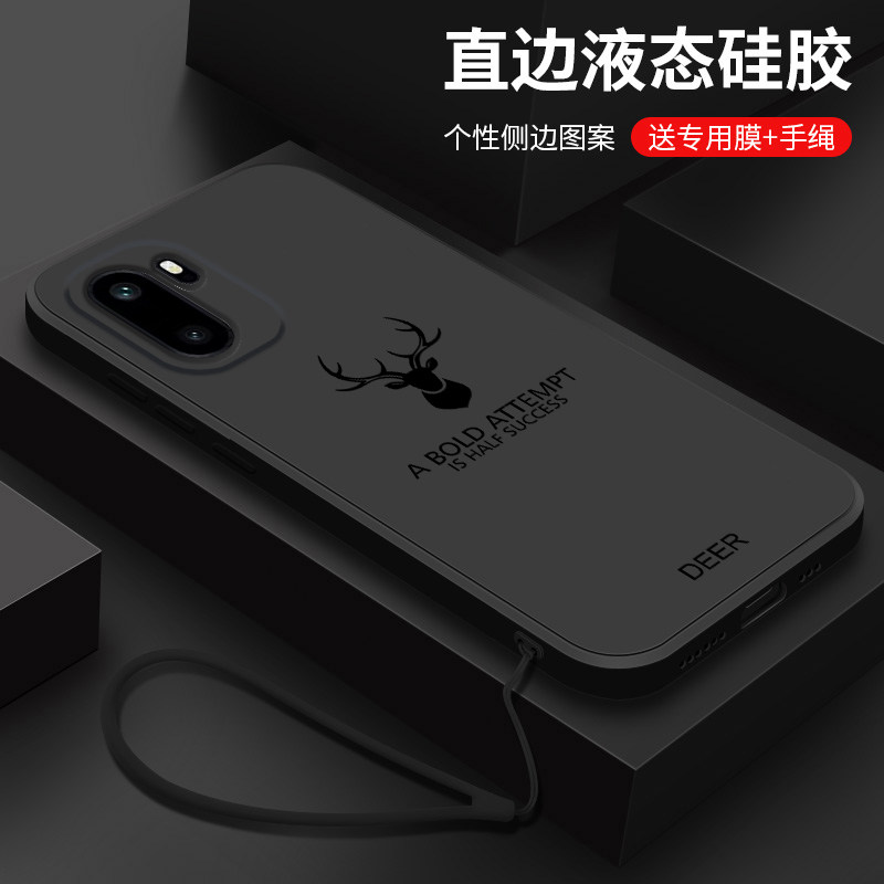 适用一加Ace6T手机壳新款1+Ace6液态硅胶磨砂软壳Ace6至尊版镜头全包防摔保护套oneplus潮男女生创意卡通麋鹿