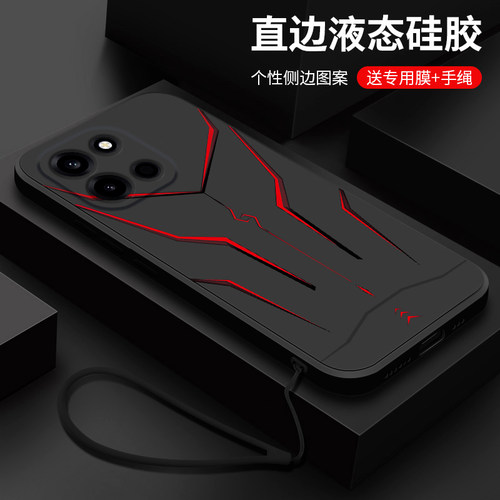 镜头全包防摔硅胶软壳   简约时尚