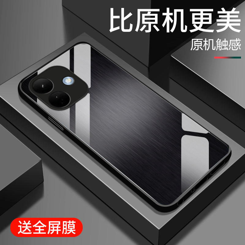 适用红米Note17pro手机壳新款小米Note17钢化玻璃镜面保护套redmi镜头全包防摔硬壳5G男女生高级外壳金属质感