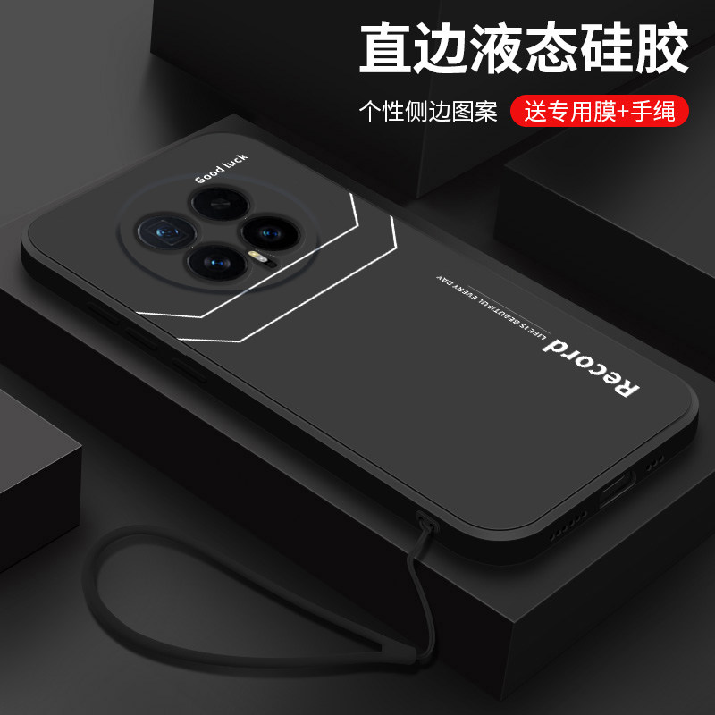 适用荣耀magic8手机壳新款荣耀magic8pro液态硅胶软壳华为honor镜头全包防摔保护套潮男女生简约外壳字母线条