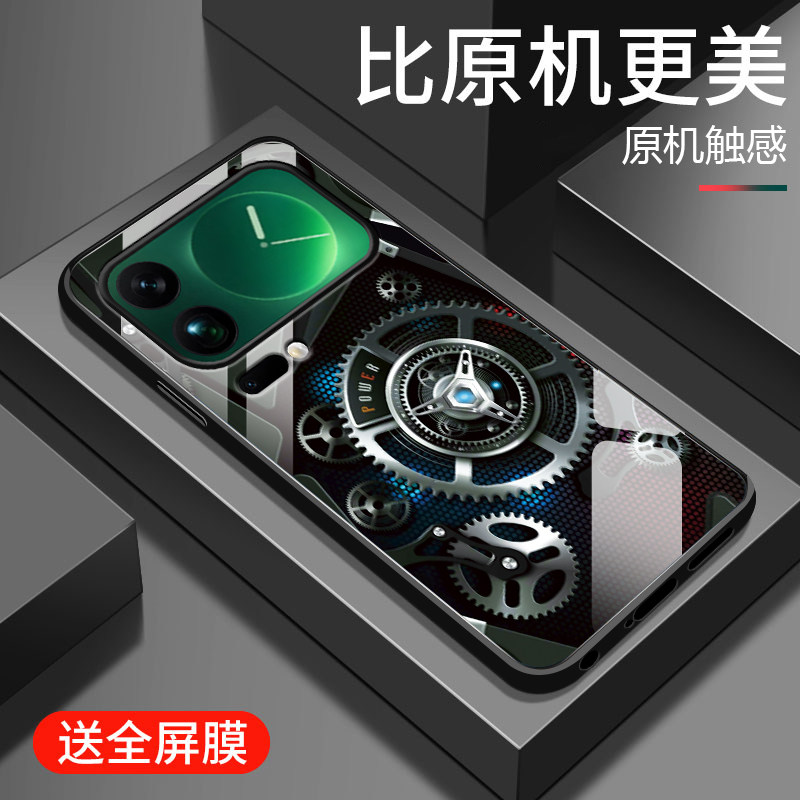 适用小米17promax手机壳新款xiaomi17钢化玻璃镜面保护套小米17pro镜头全包17ultra防摔硬壳男士创意时尚齿轮