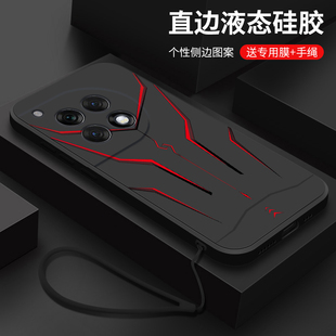 ace3镜头全包防摔软壳简约保护套 一加Ace3男女生高级液态硅胶超薄外壳1 适用一加Ace3手机壳新款 创意机甲个性