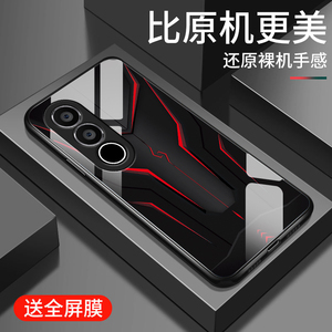 适用一加Ace3V手机壳oneplus+ace3v新款保护套镜面玻璃硬壳机甲5G简约全包PJF110钢化创意 十Ave3V男士高级