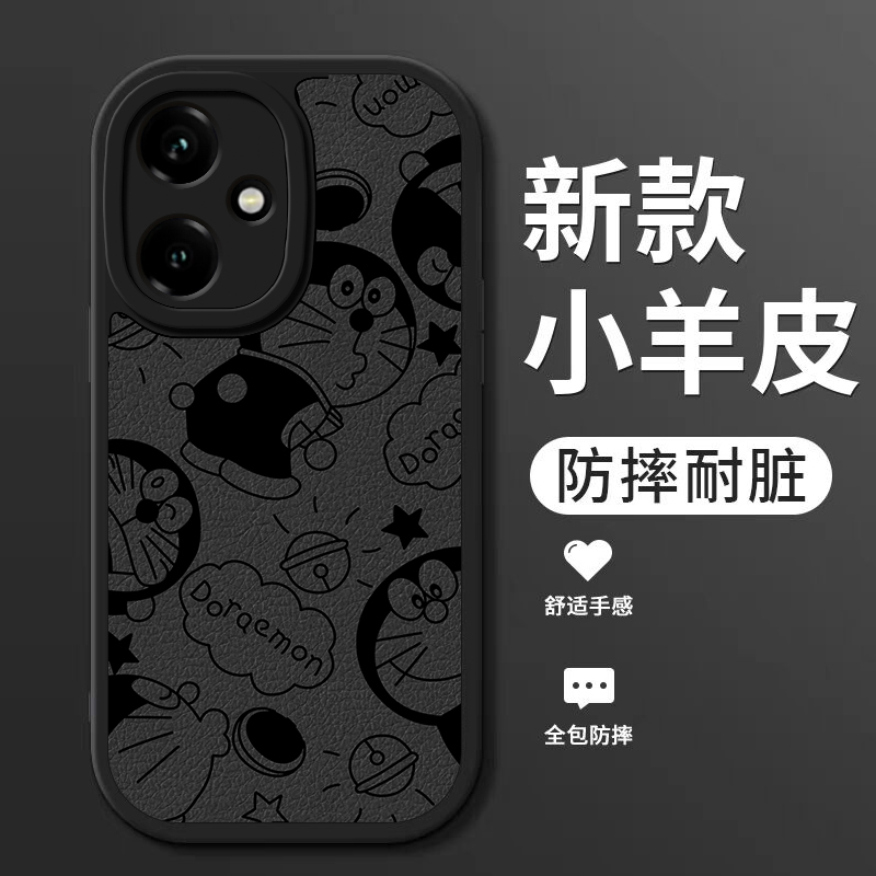 小羊皮硅胶软壳 全包防摔 耐脏耐磨