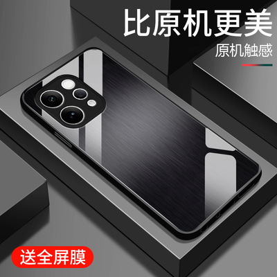 适用vivos50手机壳新款s50promini钢化玻璃镜面保护套S50t镜头全包防摔硬壳vivo男女生简约高级外壳金属质感