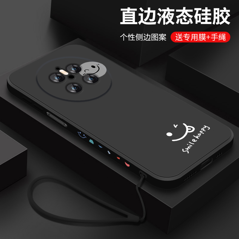 适用华为mate70手机壳新款mate70pro液态硅胶软壳meta70pro+镜头全包防摔保护套pr0十男女生个性创意网红笑脸