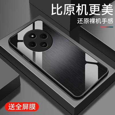 适用红米14C手机壳新款小米redmi14C钢化玻璃镜面4G保护套红米14R镜头全包防摔硬壳5G男女生简约高级金属质感