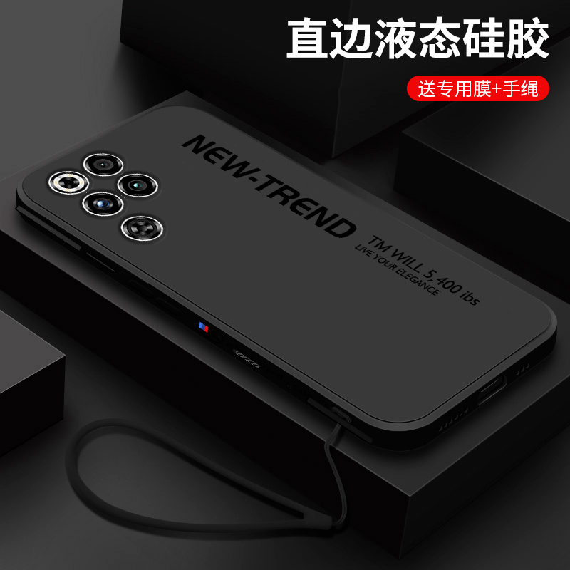 镜头全包防摔硅胶软壳   简约时尚