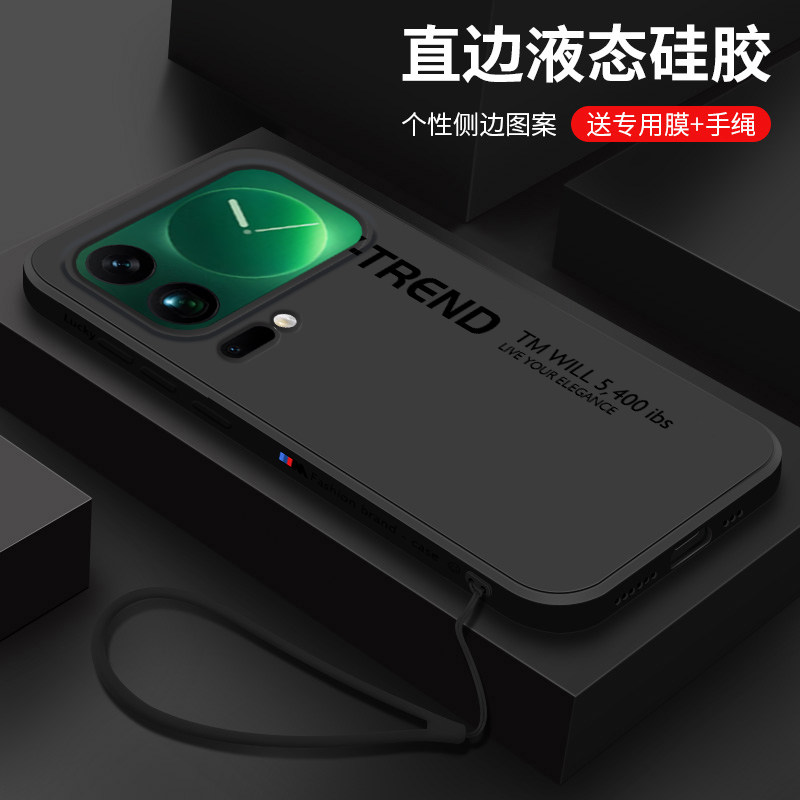 适用小米17promax手机壳新款xiaomi17液态硅胶软壳小米17pro镜头全包防摔保护套潮男女生创意时尚外壳新趋势