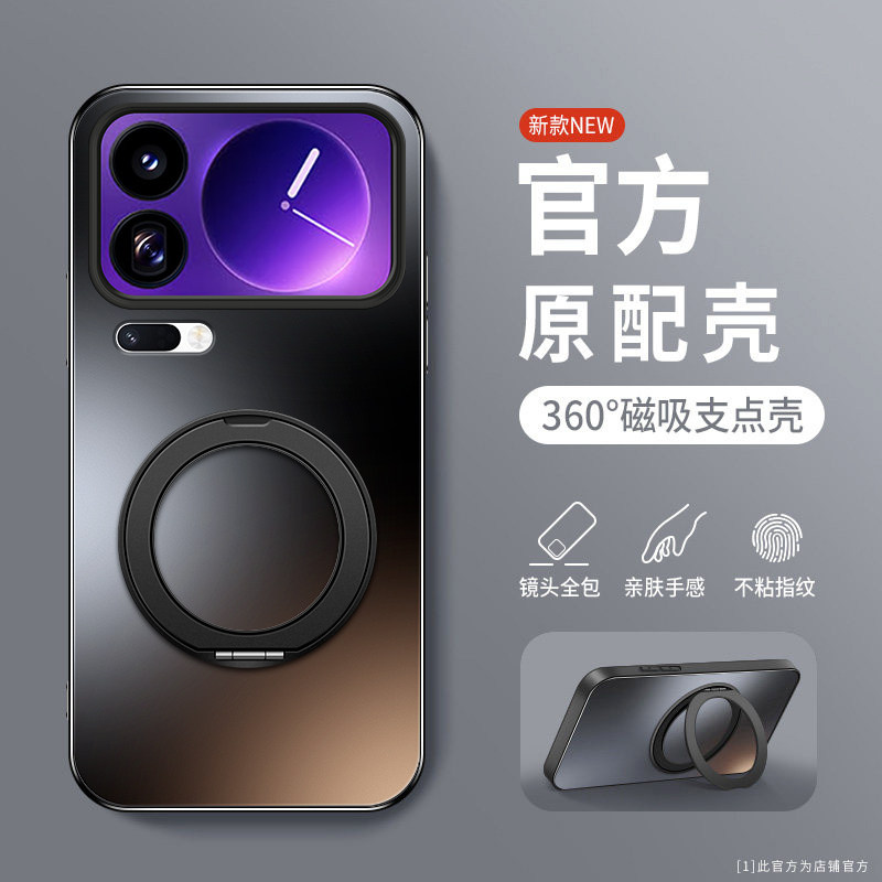 适用小米18Pro手机壳新款磁吸支架小米18ProMax磨砂硅胶保护套xiaomi镜头全包防摔软壳潮男女生简约高级纯色