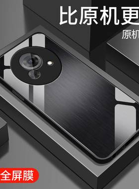 适用魅族lucky08手机壳新款meizu幸运08钢化玻璃镜面保护套AI镜头全包防摔硬壳男女生MZ简约高级外壳金属质感