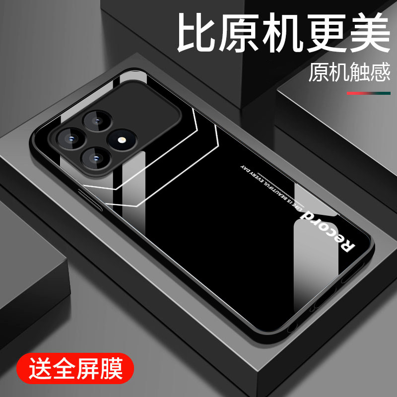 适用红米k90手机壳新款小米k90proMAX冠军版钢化玻璃保护套k90MAX镜头全包防摔硬壳redmi男女生简高级约线条