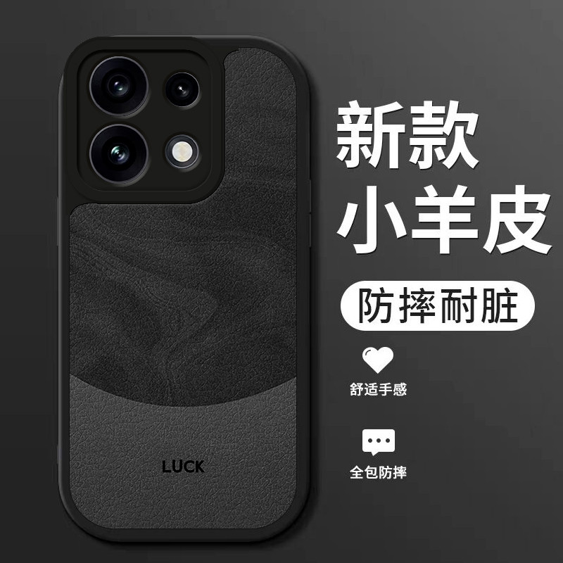 适用opporeno16手机壳新款reno16pro小羊皮磨砂硅胶保护套oppo镜头全包防摔软壳男女生简约时尚高级外壳流沙