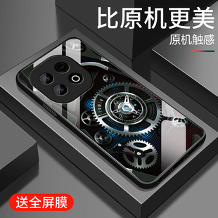 创意时尚 iqooz10turbopro钢化玻璃保护套iqooz10x镜头全包防摔硬壳vivo男士 齿轮 手机壳新款 适用iqooz10turbo