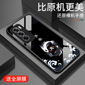 适用reno12pro手机壳新款opporeno12钢化玻璃镜面保护套por镜头全包防摔硬壳rone男生创意5G国潮风外壳子非鱼